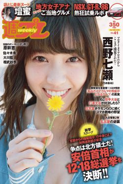 生活在别处的我电视剧免费观看完整版